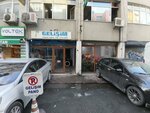 Gelisim (Istanbul, Beyoglu, Emekyemez Neighborhood, Yanik Gate Street, 27C), electronic goods store