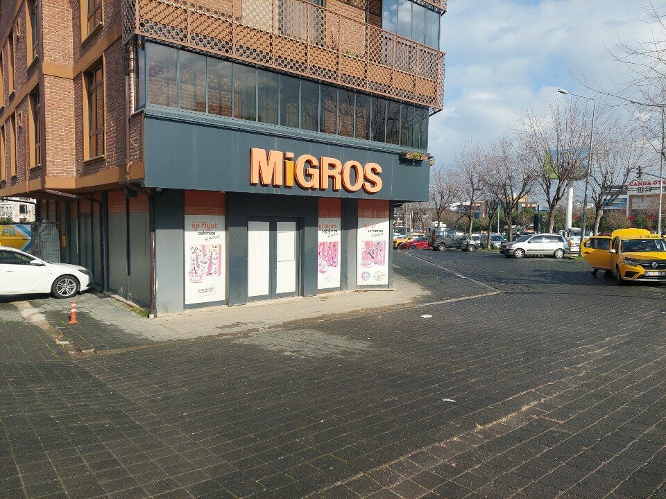 سوبر ماركت Migros ، بورصة، صورة
