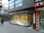 Ornek Jewellery (Istanbul, Esenler, Davutpasa Avenue, 33A), tienda de joyería