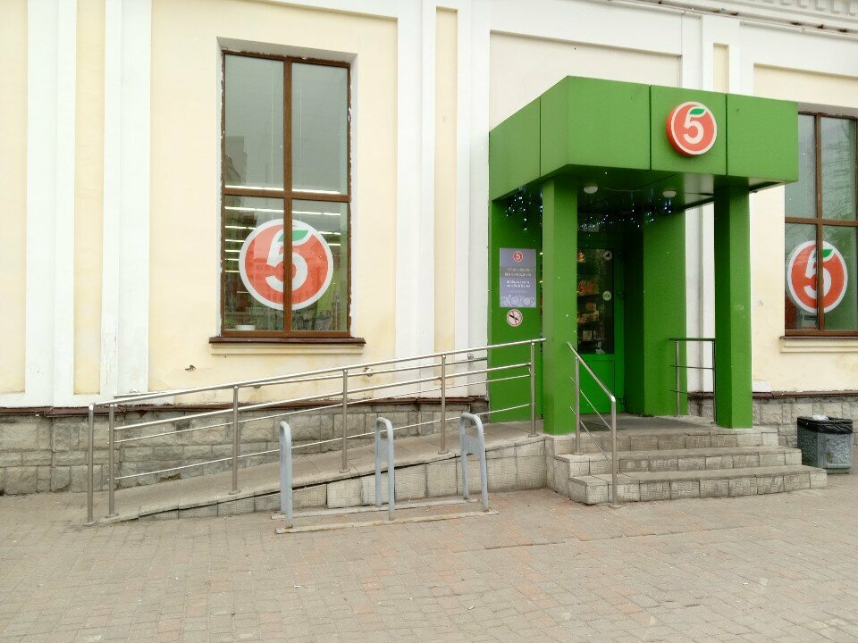 ATM Т-Банк, Tambov, photo