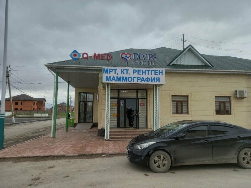 Достық блять