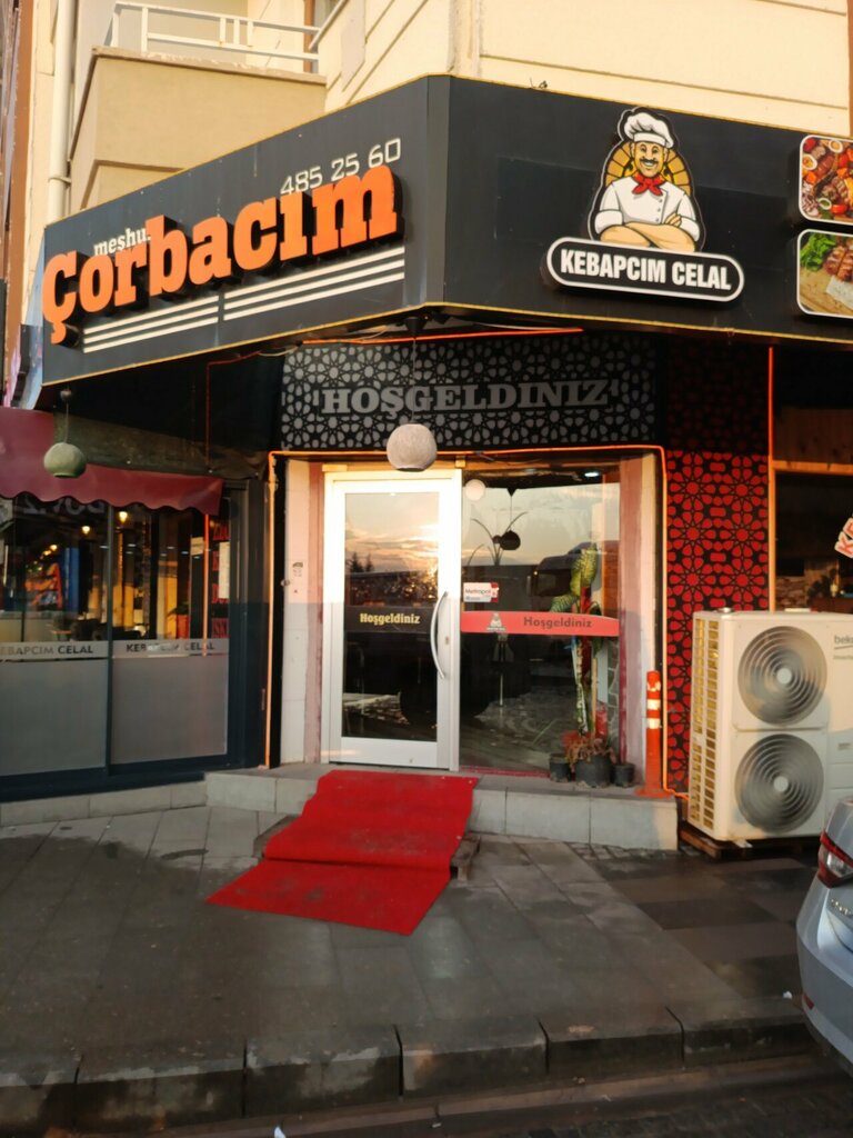 Restaurant Kebapcim Celal, Ankara, photo