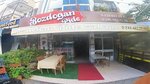 Emin Pide Salonu (İzmir, Buca, Koşu Yolu Cad., 29) ، مقهى