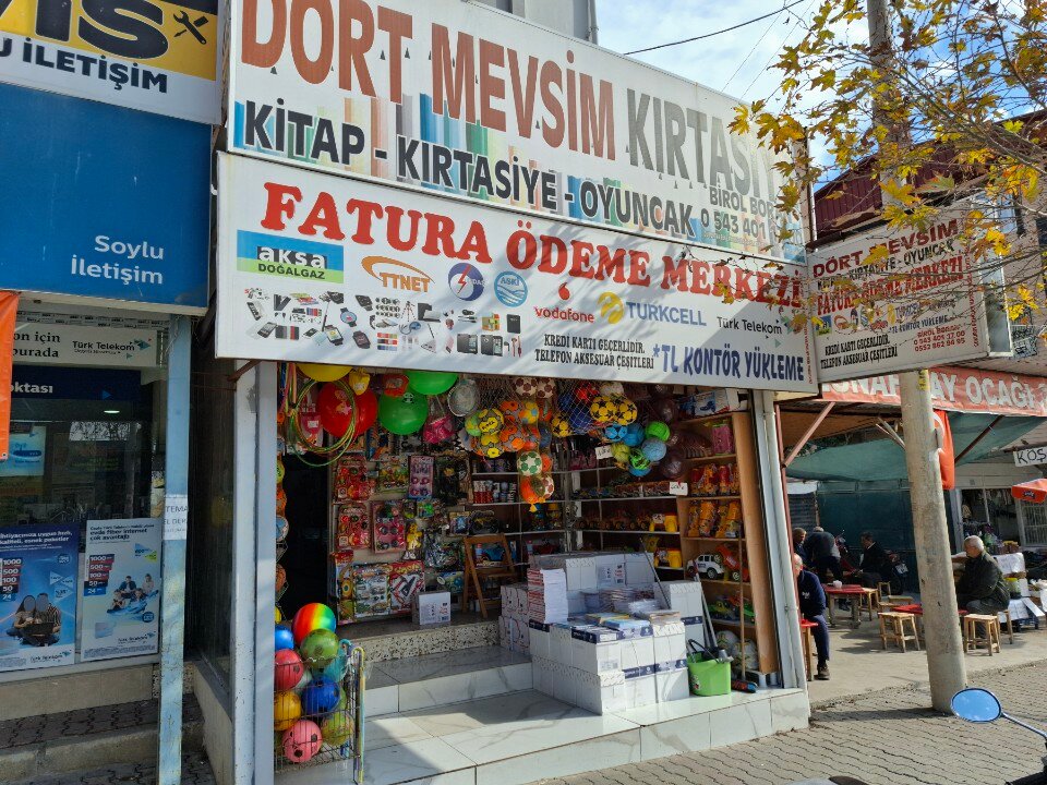 STREET No. 81.82.83.84.85 5冊セット ADIDAS Erkek STREETTALK Beyaz JP8275 | Korayspor