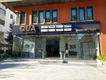 Akin Yapi Malzemeleri (Istanbul, Kadikoy, Semsettin Gunaltay Avenue, 209), construction company