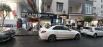 Rroba Park Fashion (Istanbul, Gungoren, Merkez Neighborhood, Merter Street, 9A), clothes wholesale