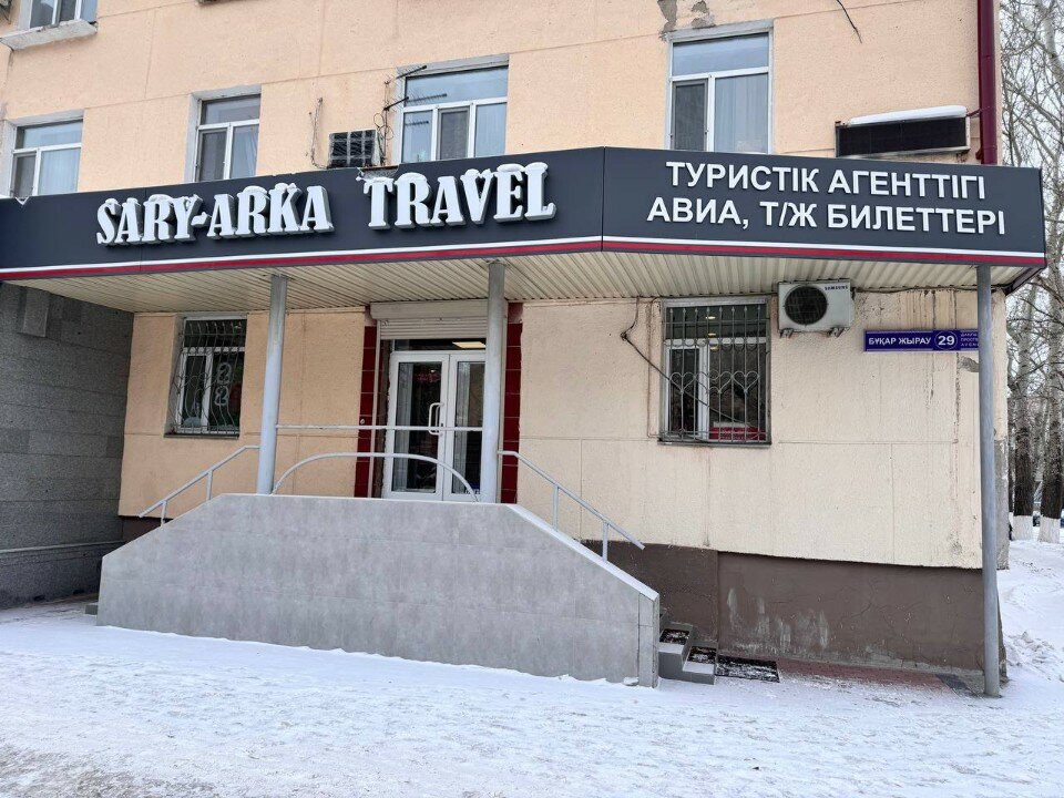 Еркек анал порно видео