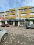 Beauty studio by Anastasia Loseva (Krasnoarmeyskaya Street, 136Б) ، صالون تجميل