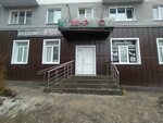 Shape nails (Fedoseyenko Street, 17) ، صالون العناية بالأظافر