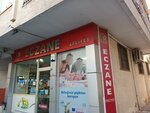 Erciyes Pharmacy (Antalya, Kepez District, Mehmet Akif Avenue, 8), pharmacy