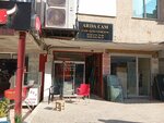 Arda Glass (Izmir, Karabaglar, Uckuyular Neighborhood, 12th Street, 5) ، مصنع البلور