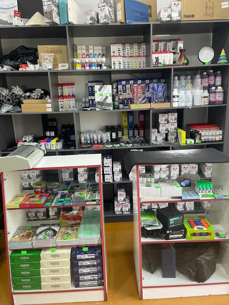 بيع وتصليح المعدات المكتبية Service ، طشقند، صورة