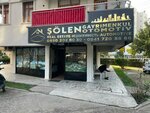 Şölen Real Estate (Antalya, Konyaaltı, Liman Mah., Bileydiler Cad., 25B) ، بيع وتأجير العقارات التجارية