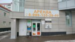 Manicure Studio (Raisa Belyaeva Avenue, 82), nail salon