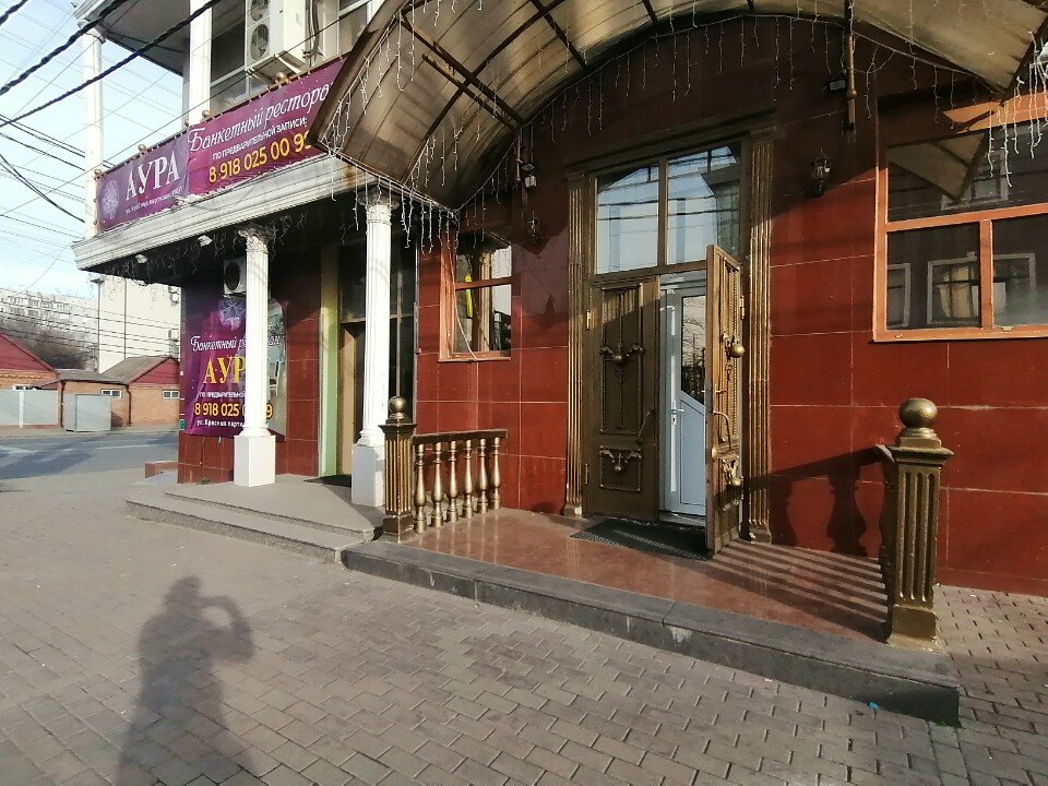 Фото ХостелЪ