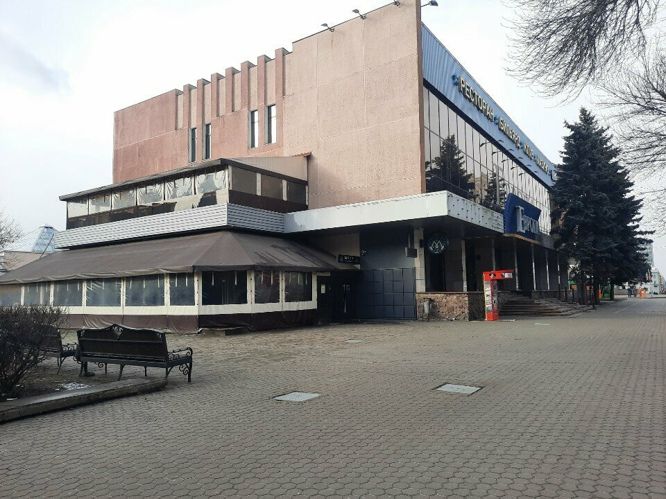 Bar, pub Мята, Gomel, photo