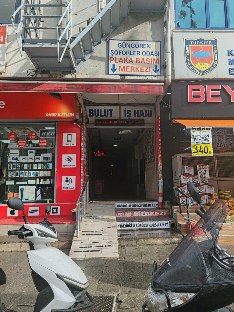 Legal services Hadibey Altun, Istanbul, photo