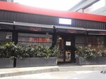 Dönerci Barış Demir (Istanbul, Sariyer, Maslak Neighborhood, Dereboyu 2nd Avenue, 8), restaurant
