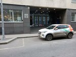 Ростелеком – Цифровые регионы (Pyatnitskaya Street, 69), empresa de ti
