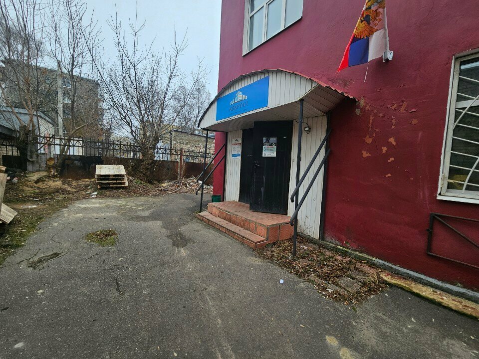 Municipal housing authority Квартал, Orel, photo