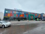 Fasburg (Staropetrovsky Drive, 1с2), legal services