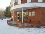 Безопасный город (3rd Complex, 16), security and alarm systems