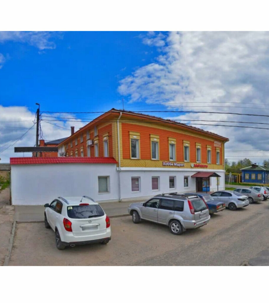 Beauty salon Стиль, Kirzach, photo