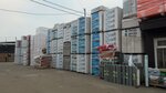 Строй Мир (Moscow, Novomoskovskiy Administrative Okrug, Kommunarka District, ulitsa Admirala Kornilova, 66с21), materiales de construcción al por mayor