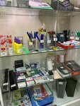 Торговое оборудование (Pervomayskiy Avenue, 31), retail equipment repairs