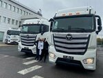 Foton Тверь (Moscow Highway, 18В), car service, auto repair