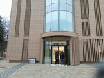 Enterestet (Pavlovskaya Street, 7), training of masters for beauty salons