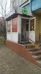 Саймонн (Moscow, Generala Beloborodova Street, 30), clínica veterinaria