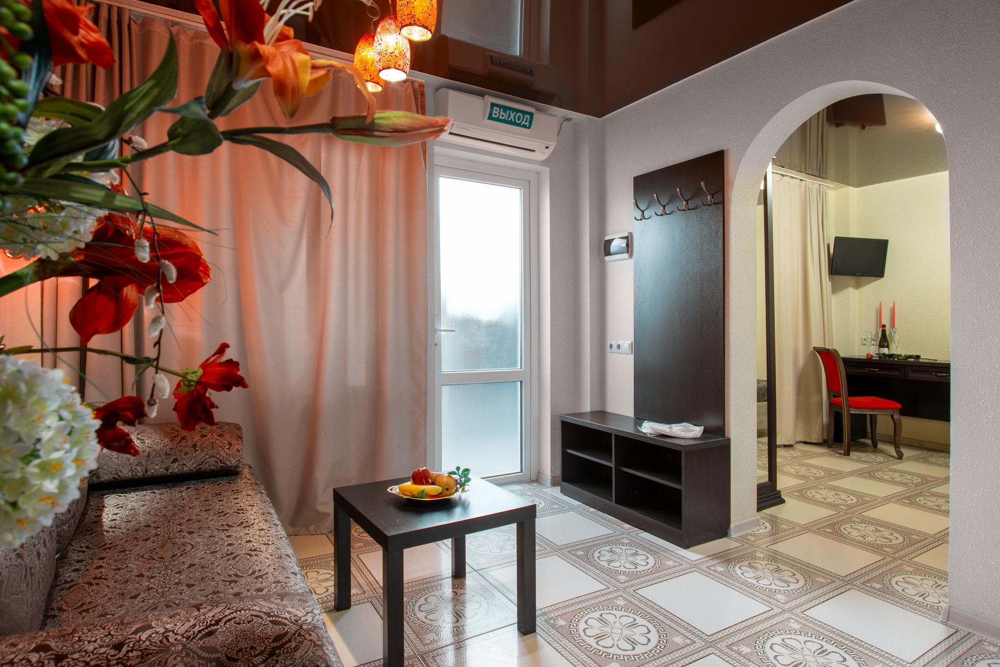 Фото Ашамба