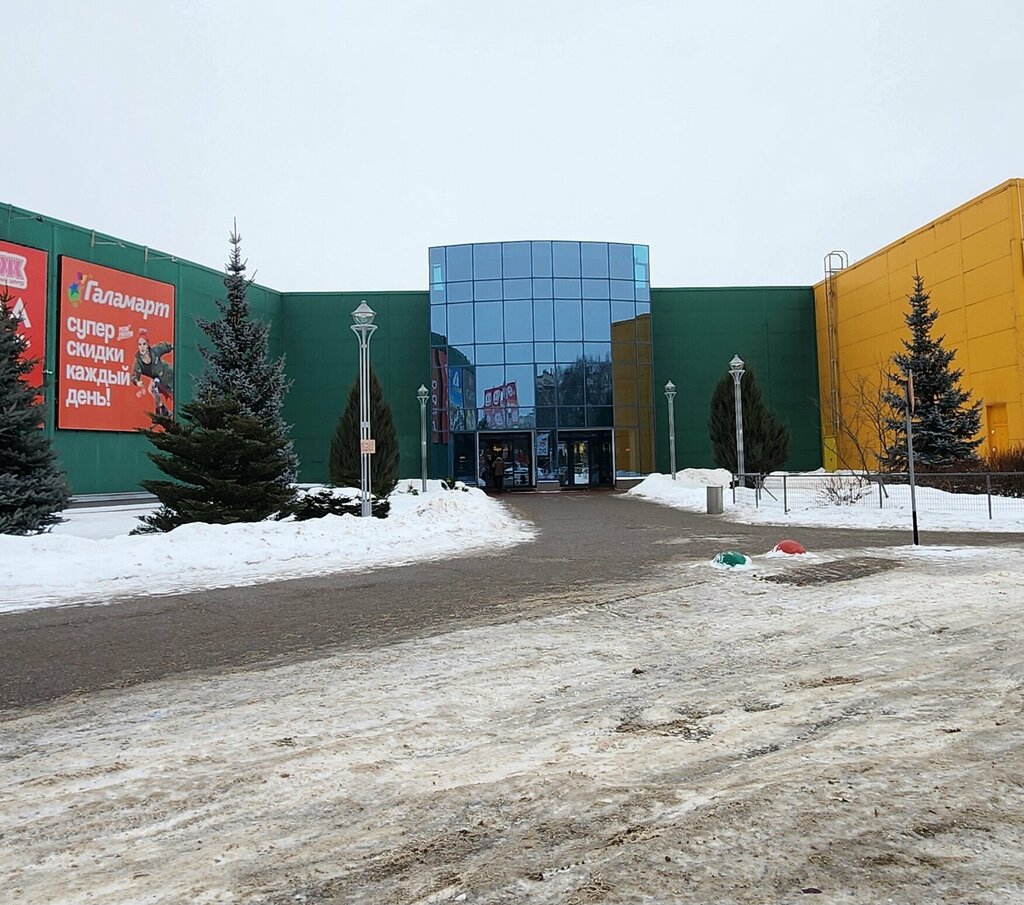 Children's clothing store Мульт, Kostroma Oblast, photo