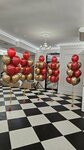 Шаротека (posyolok Litvinovo, 5А), artículos para fiestas