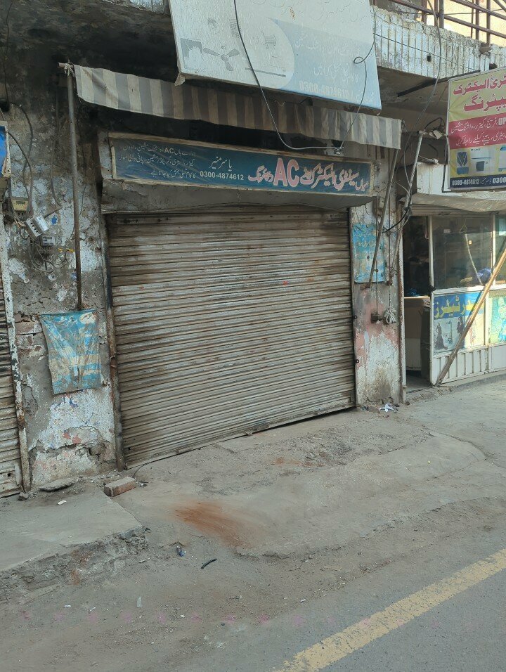 Electronics store Main sanitary electronic and ac, Lahore, photo