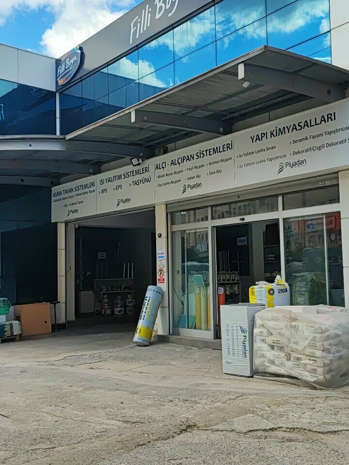 Hardware store Piyadan Yapı Mağazaları İzmir Şube, Izmir, photo