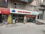 Nezih Computer (Ankara Province, Altındag District, Kale Neighborhood, Konya Street, 13C), electronics store