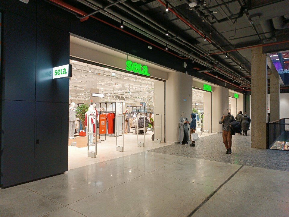 Clothing store Sela, Kazan, photo
