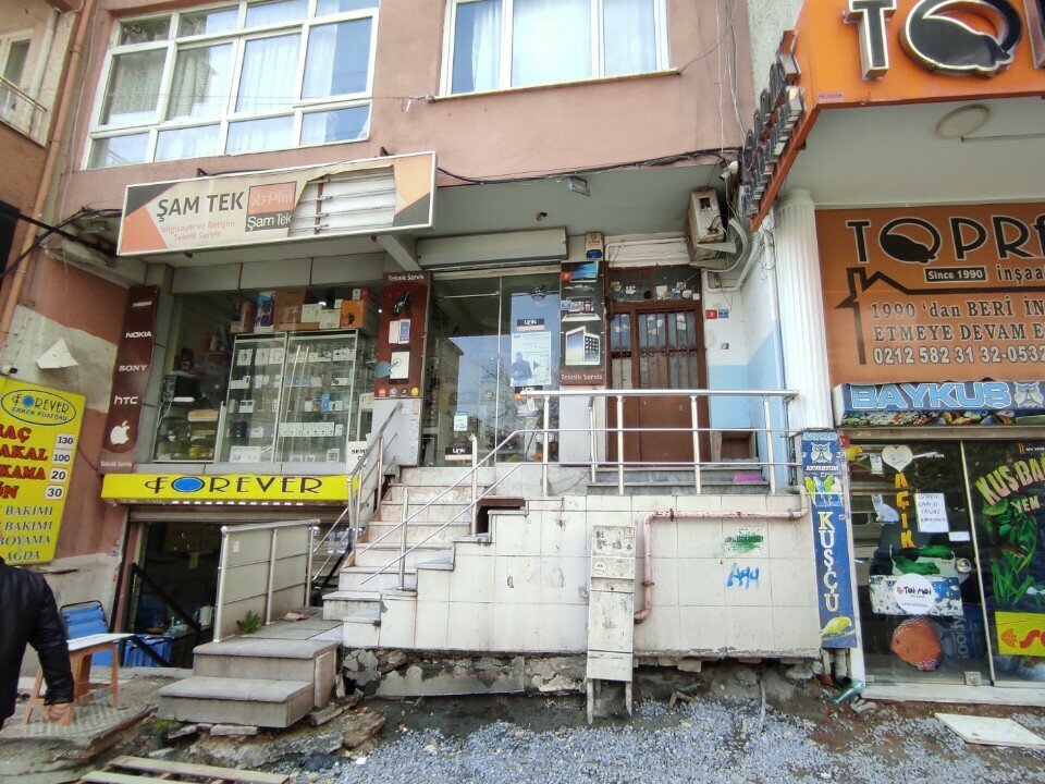 Mobile phone store Sham Tek Computer and Communication Technical Service, Istanbul, photo