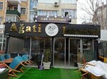 Agati Istanbul (Istanbul, Fatih, Molla Gurani Neighborhood, Softa Sinan Street, 3A), restaurant