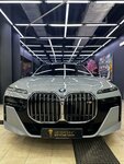 Rich Father (Butlerova Street, 17), auto detailing