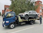 Эвакуатор (Moskovsiy Avenue, 39), remolque de automóviles