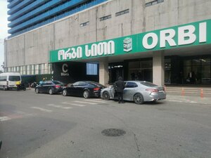 Гостиница Grand City Real Estate