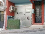 Tulay Beauty Salon (Izmir, Bayrakli, 1615th Street, 23A), beauty salon