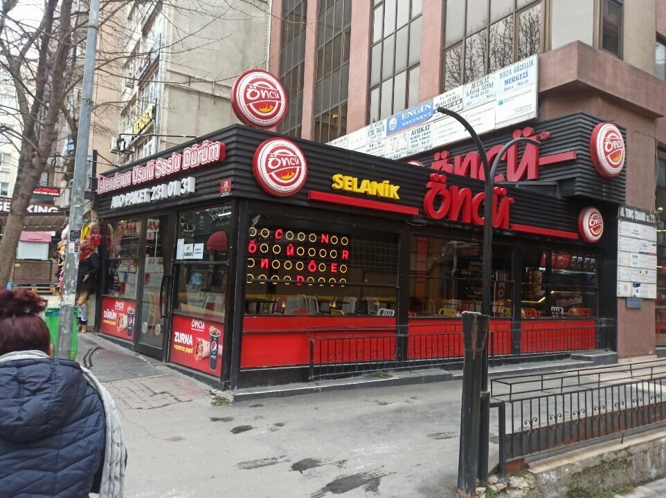 Fast food Pioneer, Ankara, photo