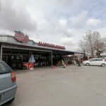 Demirkiran Shopping Mall (Konya, Seydisehir District, Antalya Ring Frontage Road, 148), grocery