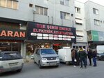 Yenisehir Enerji Elektrik Aydinlatma (İzmir, Konak, Halkapınar Mah., 1203/4 Sok., 6), electronic goods store
