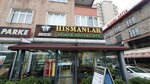 Hismanlar Group (İstanbul, Ümraniye, Küçüksu Cad., 69), cafetería