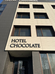 Chocolate